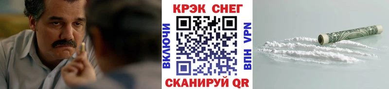 Магазины продажи наркотиков Верхняя Тура АМФ КОКАИН Меф мяу мяу Бошки Шишки