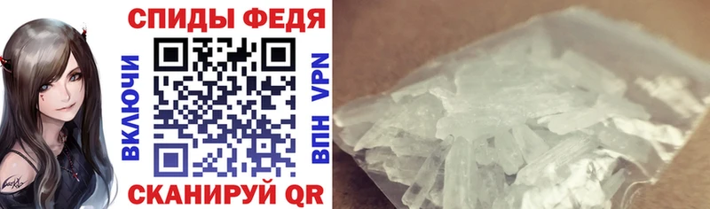 купить наркотики сайты  Верхняя Тура  Amphetamine Розовый 