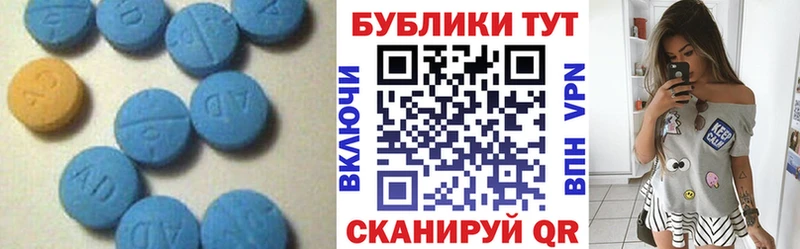 закладка  Верхняя Тура  МЕГА tor  ЭКСТАЗИ mix 