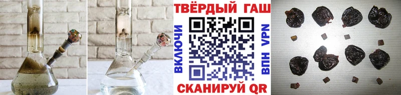 сколько стоит  Верхняя Тура  ГАШИШ hashish 