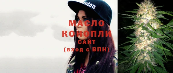 гашишное масло Балабаново