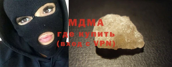 дмт Баксан