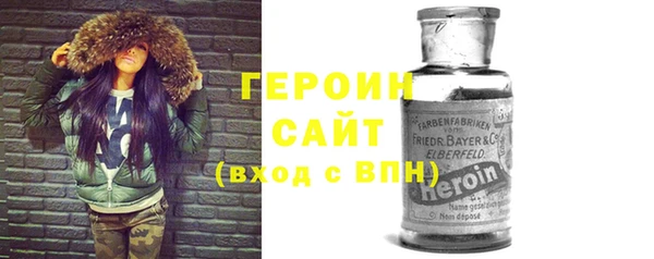 гашишное масло Балабаново