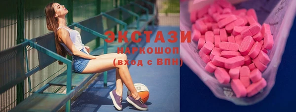 а пвп мука Балахна