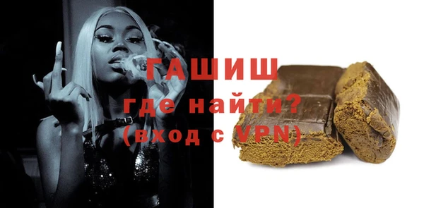а пвп мука Балахна