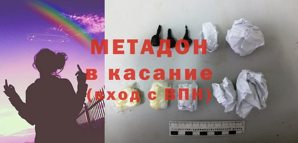дмт Баксан