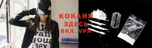 гашишное масло Балабаново