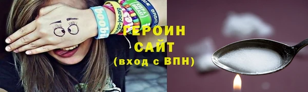 гашишное масло Балабаново