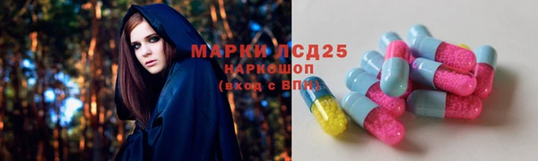 а пвп мука Балахна
