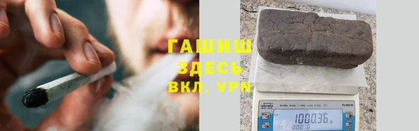 а пвп мука Балахна