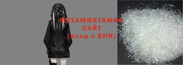 дмт Баксан