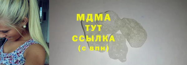 дмт Баксан