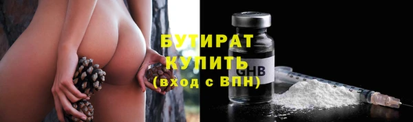 а пвп мука Балахна