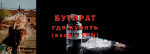 гашишное масло Балабаново