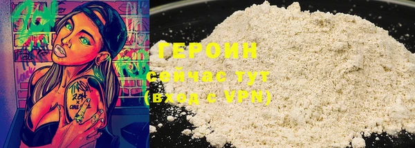 а пвп мука Балахна