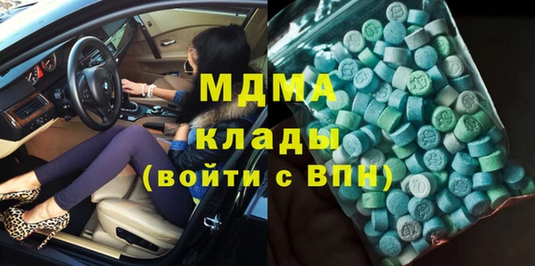 гашишное масло Балабаново