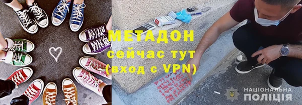 а пвп мука Балахна