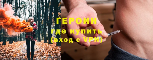 гашишное масло Балабаново