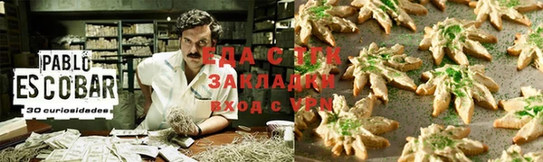 дмт Баксан