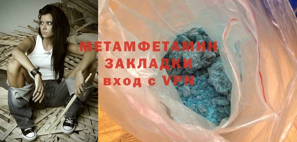 дмт Баксан
