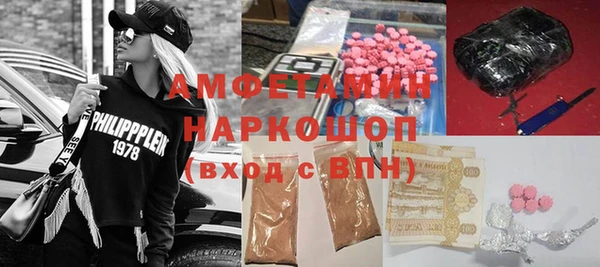 дмт Баксан