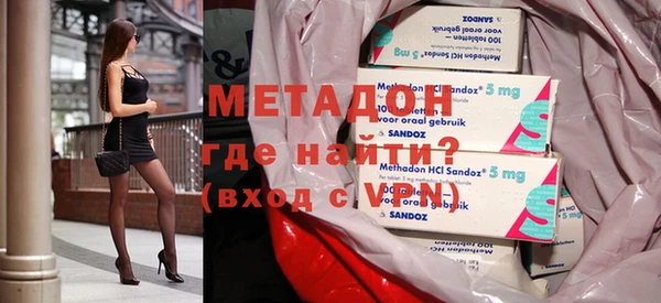 дмт Баксан