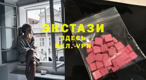 гашишное масло Балабаново
