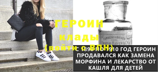 дмт Баксан