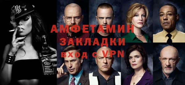 дмт Баксан