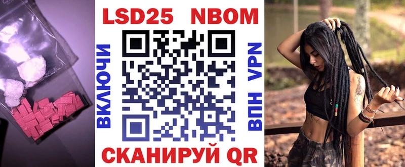 Лсд 25 экстази кислота  Верхняя Тура 