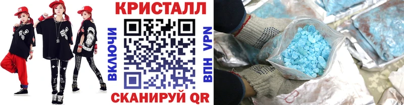 где можно купить наркотик  Верхняя Тура  МЕТАМФЕТАМИН Декстрометамфетамин 99.9% 