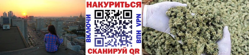 Бошки марихуана OG Kush  Верхняя Тура 